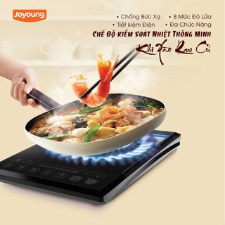 Bếp điện từ Joyoung C21-SK805