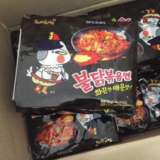 Combo 2 lốc mì gà cay samyang hàn quốc