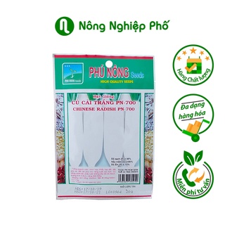 Hạt Giống Củ Cải Trắng PHÚ NÔNG Ngắn Ngày Gói 20 Gram