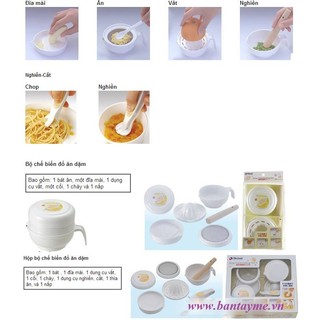 Bộ chế biến ăn dặm kiểu Nhật Richell (8 món)