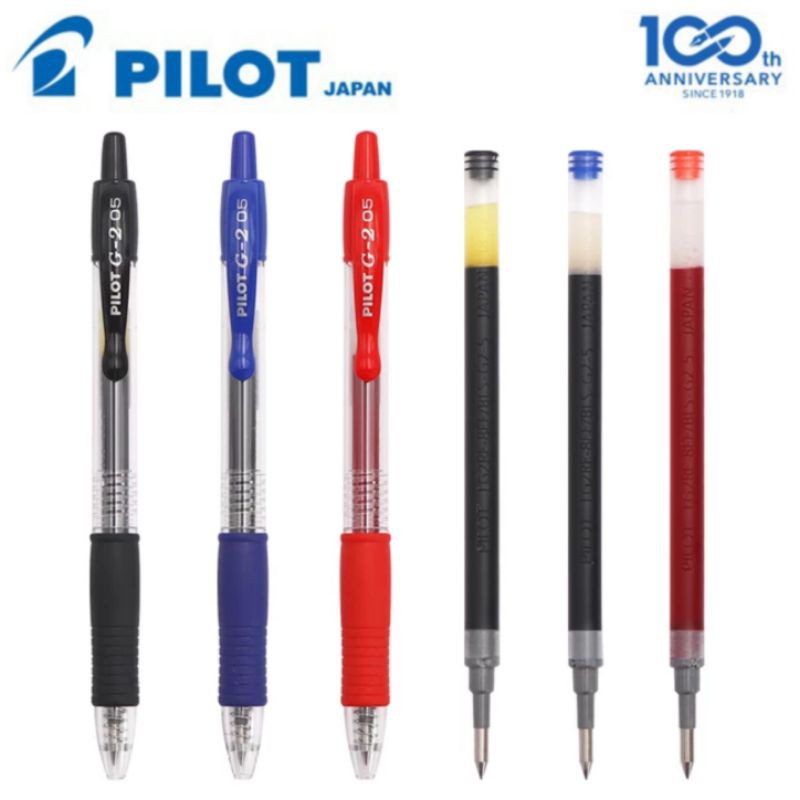 BÚT GEL PILOT G2 0.5/0.7 (MADE IN JAPAN)