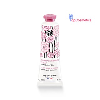 Mặt Nạ Hoa Cúc Anthemis Tẩy Tế Bào Chết Glow Granita Scrub with Organic Anthemis 30ml Topcosmetics