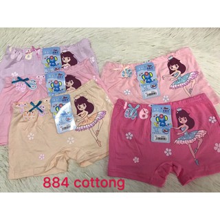 Combo 10 quần đùi cotton mặc trong váy cho bé gái hình ngẫu nhiên