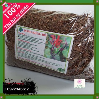 Cây dong riềng đỏ hỗ trợ điều trị bệnh mạch vành -1 KG Khô