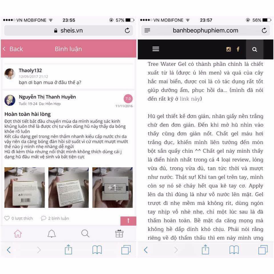 [Mã SKAMSALE8 giảm 10% đơn 200K] Kem dưỡng Im From I’m From Vitamin Tree Water Gel 75ml | BigBuy360 - bigbuy360.vn