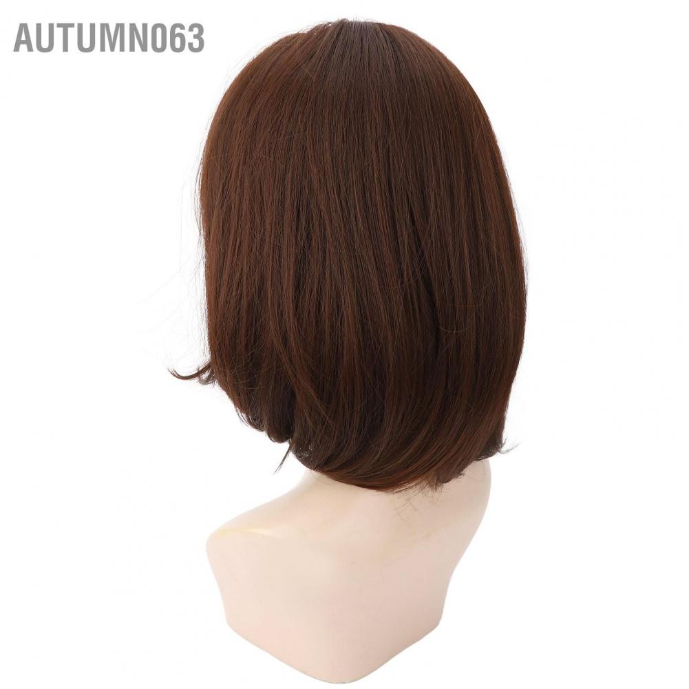 Tóc giả Mũ đội đầu Màu nâu Đen Dài ngang vai ngắn thẳng Nữ sành điệu Autumn063
