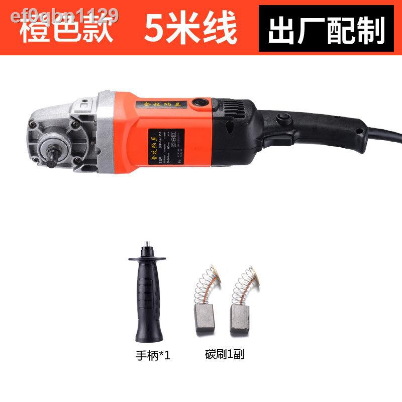 máy đánh bóng và ô tô 220V xe điện dụng cụ làm đẹp sàn gỗ Sơn sửa chữa vết xước