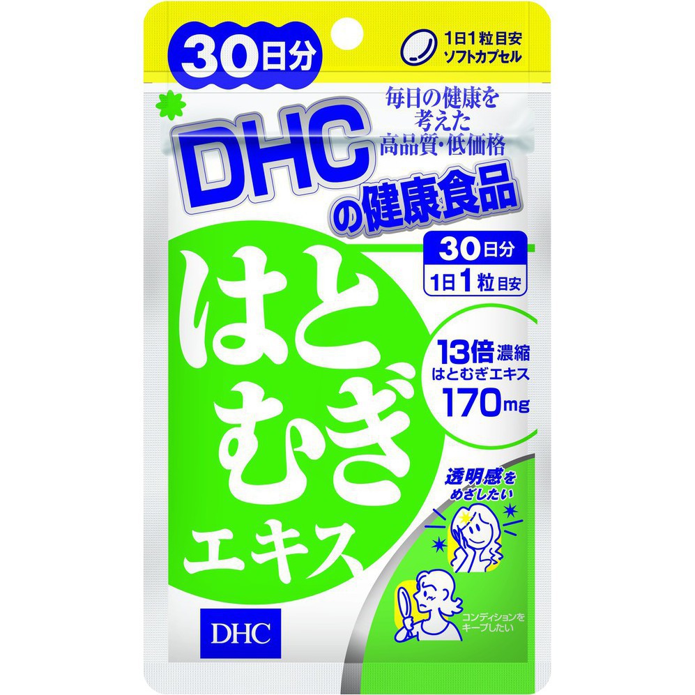 [DATE MỚI] Viên uống Trắng da DHC Nhật Bản Adlay Extract [20 NGÀY]