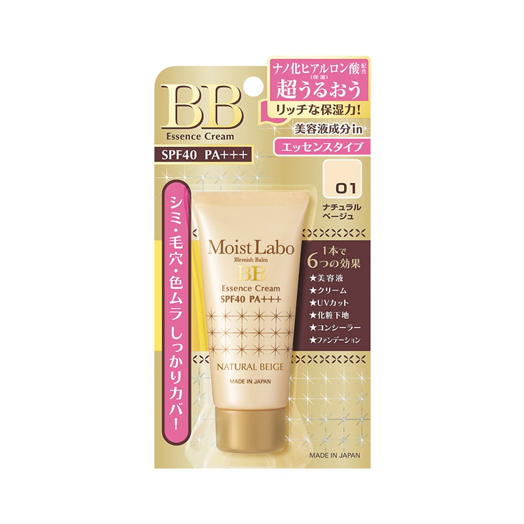 Kem Nền Trang Điểm Meishoku Moist Labo BB Essence Cream SPF40 PA+++ 33g