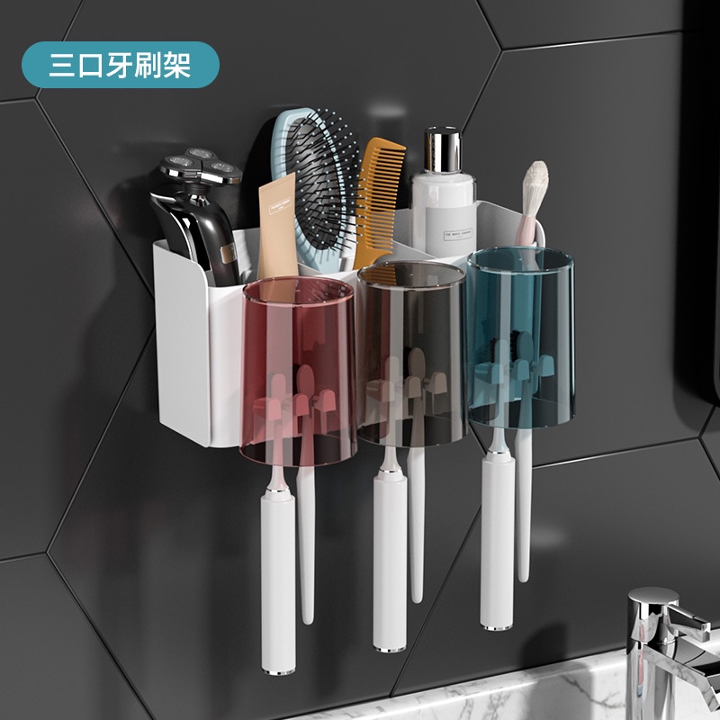 Giá đỡ bàn chải đánh răng/ cốc súc miệng gắn tường không cần khoan tiện dụng cho phòn