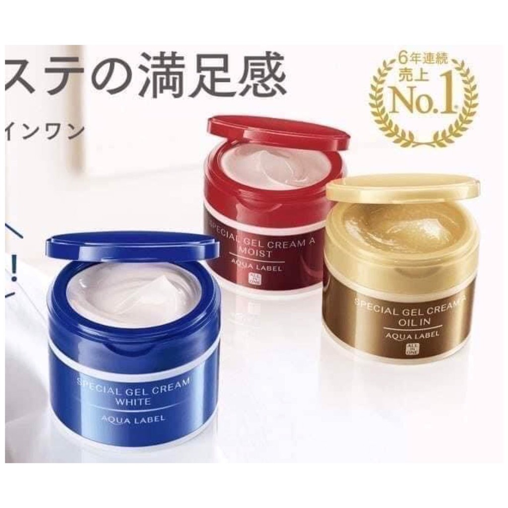 Kem dưỡng chống lão hóa Shiseido Aqualabel màu xanh dưỡng trắng Special Gel 90g All in one 5 in 1