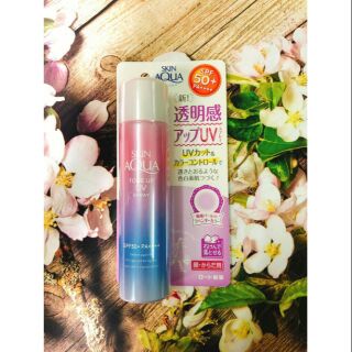 Kem Chống Nắng Skin Aqua Tone up dạng xịt 70ml