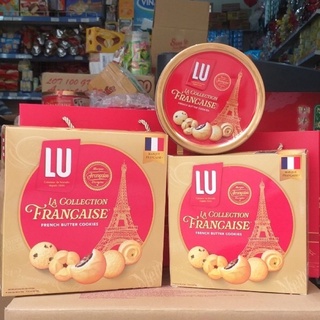 Bánh quy bơ lu pháp 540g