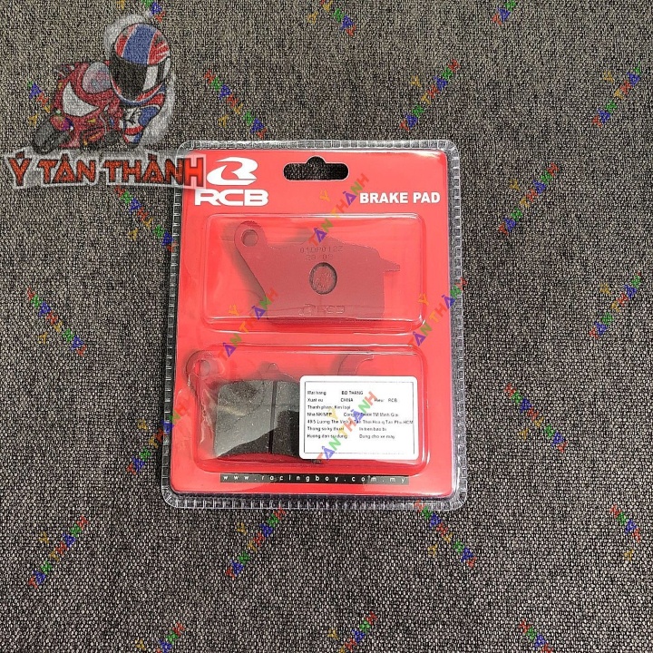 Bố Thắng Đĩa Trước Rcb Wave Blade MS2451