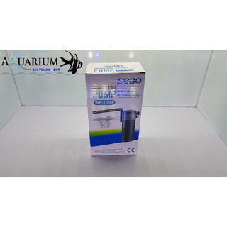 Máy Lọc Sobo WP - 1105F - 1108F - 1120F