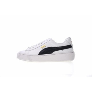 Xả [Đỉnh Cao] Giày Bóng Rổ Puma Đế Bằng Màu Ánh Kim Thời Trang Xịn Nhất TỐT . NEW NEW NEW 2020 * _
