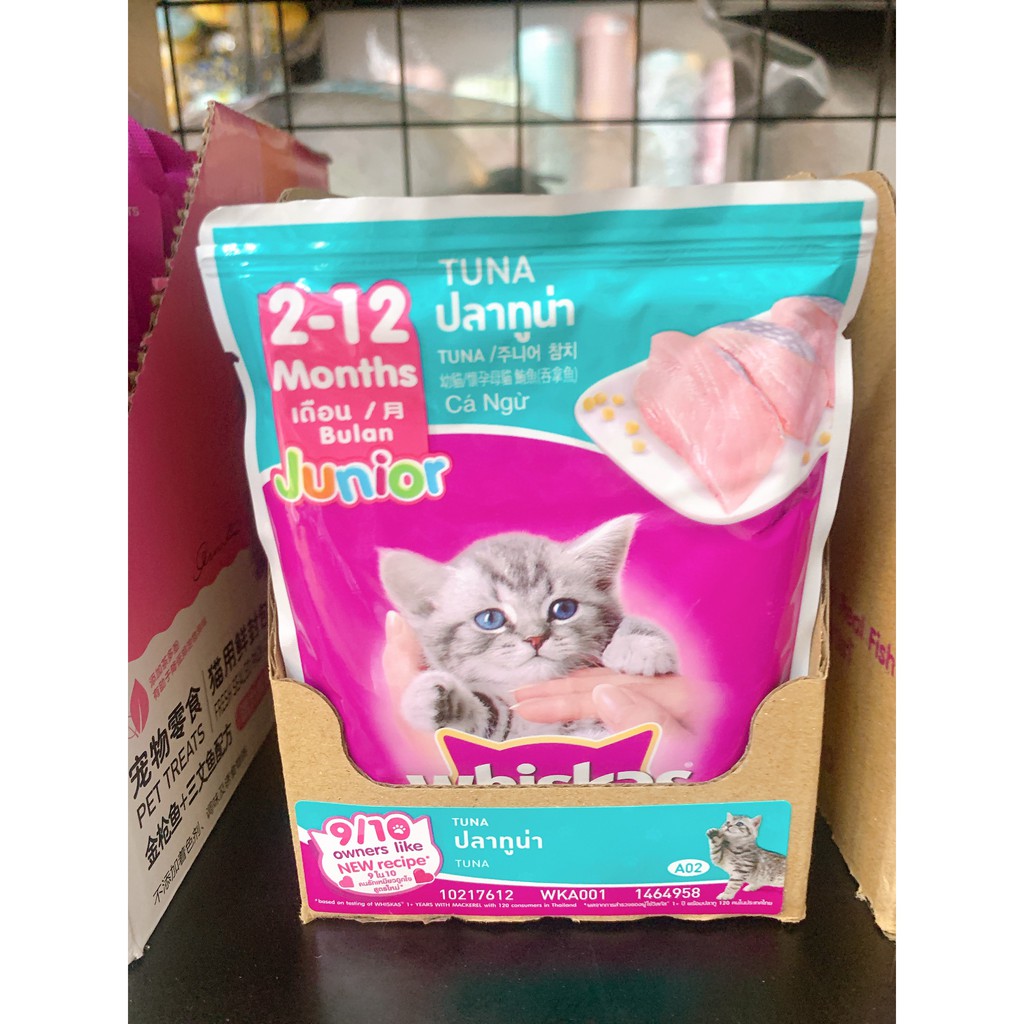 Pate Whiskas gói 85g - Pate cho mèo con & mèo trưởng thành