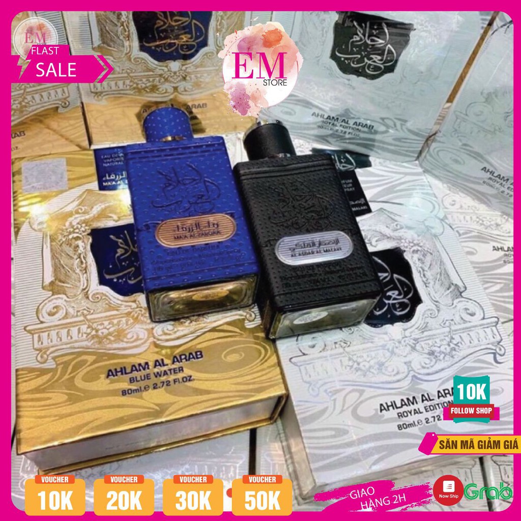 Tinh dầu nước hoa DUBAI AHLAM AL ARAB ROYAL EDITION #fullseal80ml