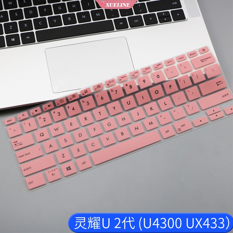 Miếng Silicon Mềm Bảo Vệ Bàn Phím Laptop 14 Inch Chống Thấm Nước Cho ASUS ZenBook 14Deluxe14 U4300FNT