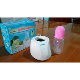 [ bảo hành 12 tháng ] máy hâm sữa tiệt trùng + TẶNG  1 bình sữa