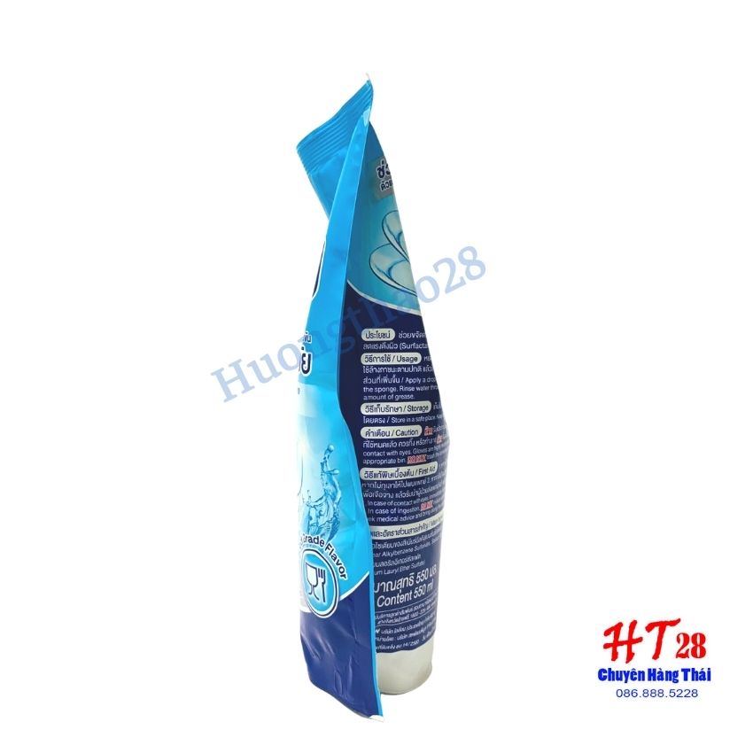 Combo 3 túi nước rửa bát lipon 550ml Thái Lan mẫu mới Không mùi không hại da tay, tẩy sạch dầu mỡ Huongthao28