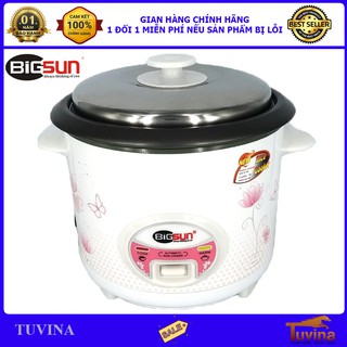 Nồi cơm điện Bigsun BR-12CL 1.2L