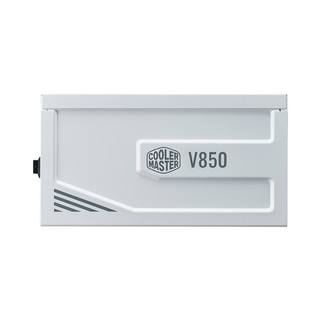 Nguồn máy vi tính Cooler Master V850 V2 Gold White V2 White