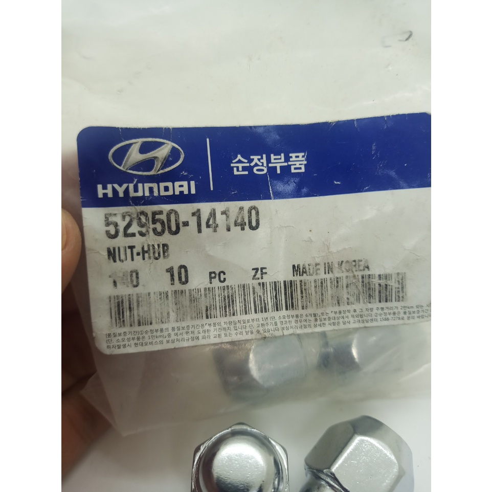 Ốc lốp bánh xe, Ốc tắc kê, Ê cu mâm xe kia, hyundai lazang đúc và lazang sắt Giác ngoài 21, ren 12 x 1,5
