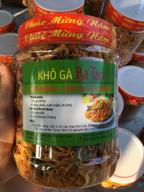 KHÔ GÀ LÁ CHANH 110k/500g | BigBuy360 - bigbuy360.vn