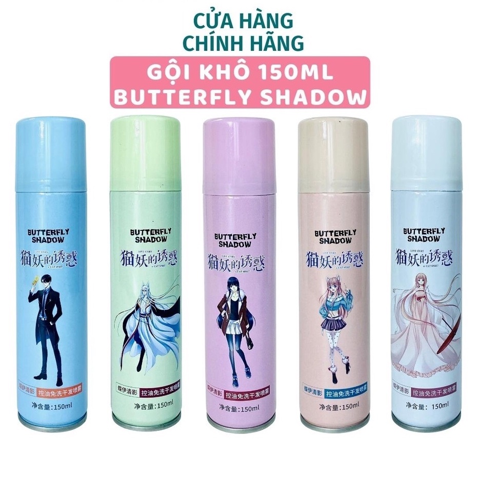 Gội Khô BUTTERFLY SHADOW 150ml Siêu Hot