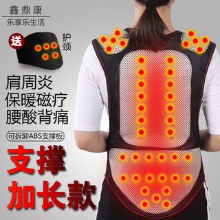 Áo Choàng Ngủ Vai Trần Giữ Ấm Cho Nữ