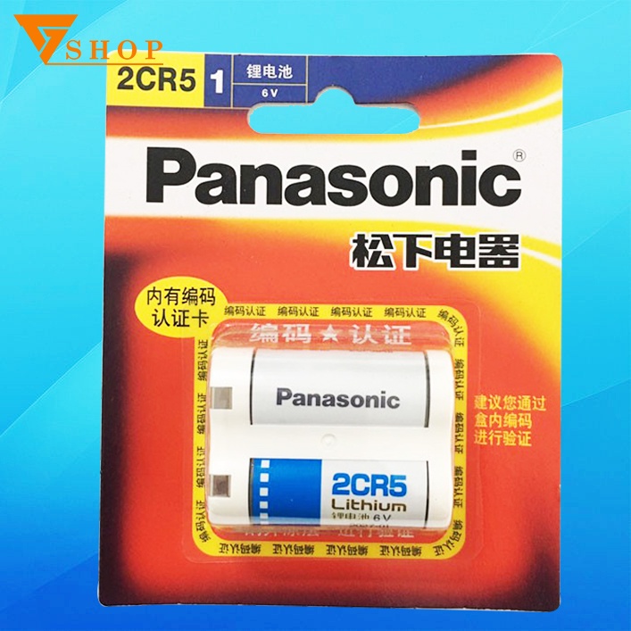 Pin máy ảnh 2CR5, panasonic 2CR5 chính hãng