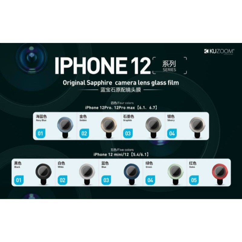 [ Bộ 3 mắt] Dán từng mắt camera chống trầy Chính hãng Kuzoom Bảo vệ cho iPhone 12/mini/pro/promax