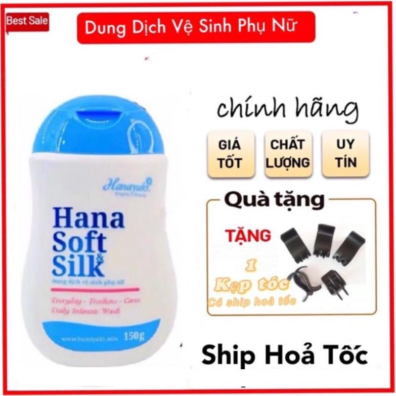 [CHÍNH HÃNG] Dung Dịch Vệ Sinh Phụ Nữ Hana Soft Silk Hanayuki