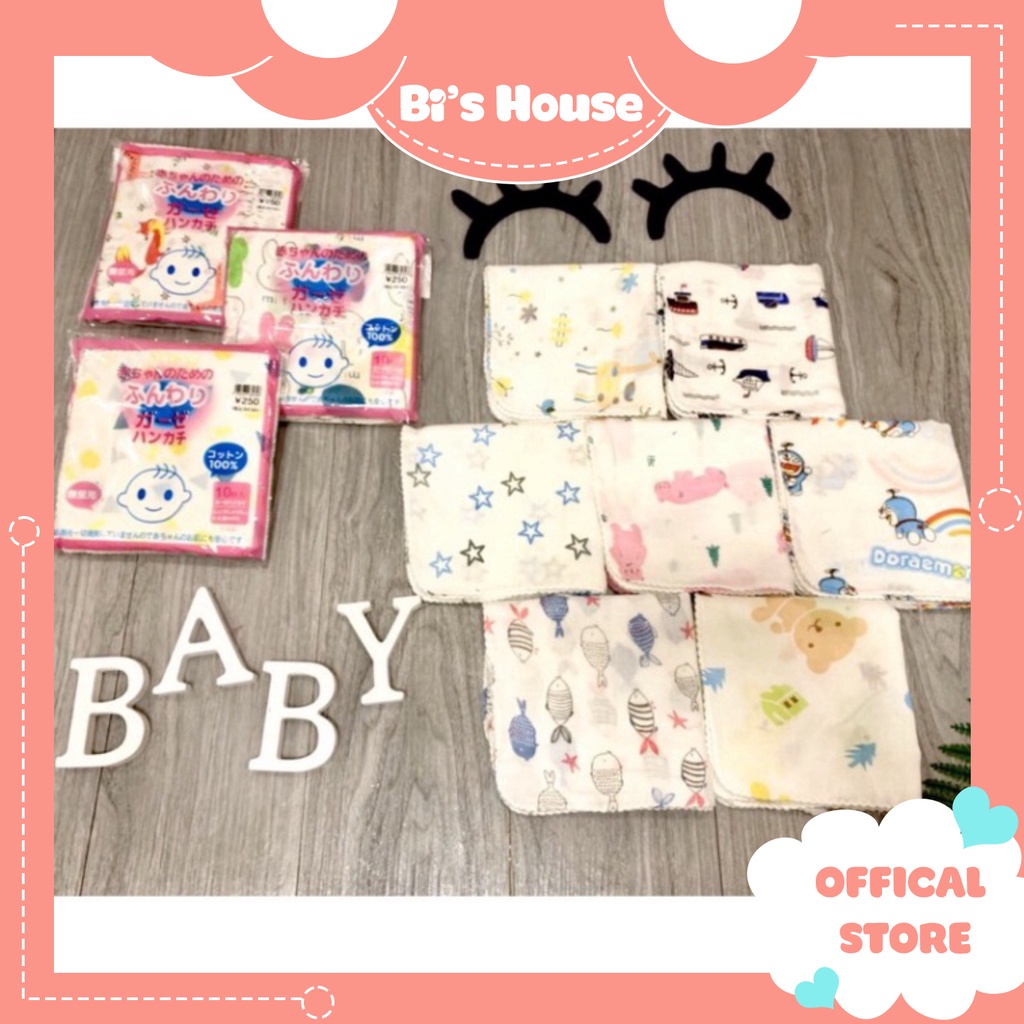 🌟 Khăn sữa xô xuất Nhật - Khăn xô sữa cho bé sơ sinh xuất Nhật 2 lớp in hình 32x32cm 🍀