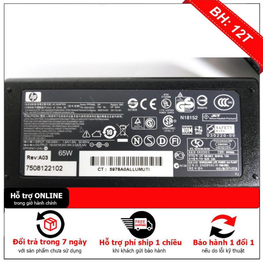 Sạc laptop HP 510 530 2230s 2510p 2710p 6510b 6515b 6530b 6535b 6710b 6715b 6720t 6730b 6730s 6735b 6735s 6830s 6910p