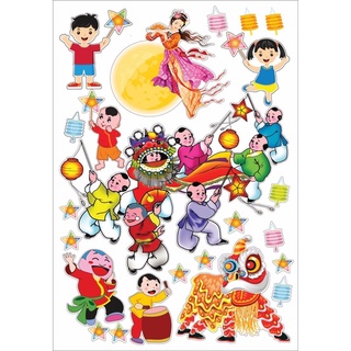 Tranh dán trung thu có decal bóc dán