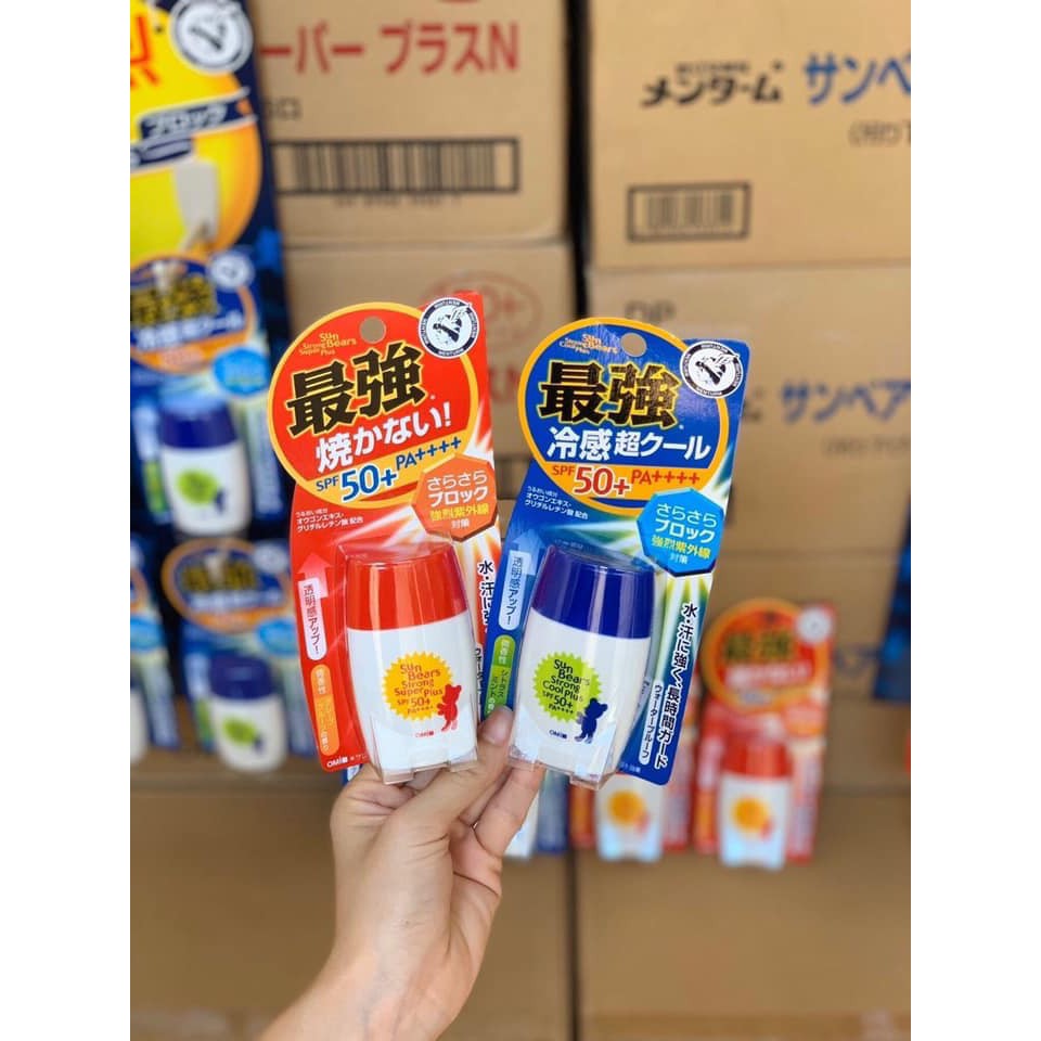 Kem chống nắng Omi Sun Bear Nhật Bản | BigBuy360 - bigbuy360.vn