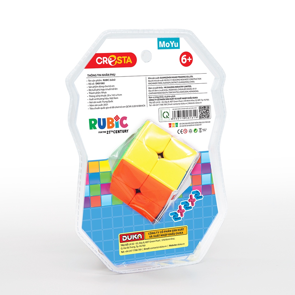 Đồ Chơi Duka Rubik 2x2x2 DK81082