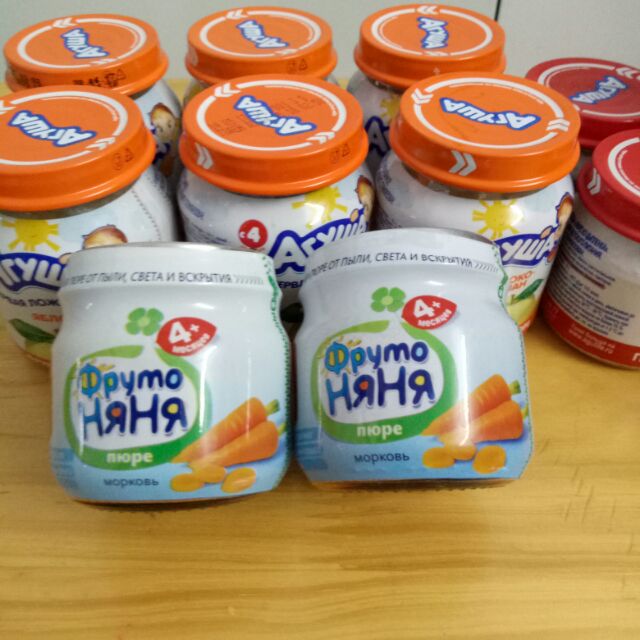 Rau củ nghiền fruto, agusa gerber lọ 80gr