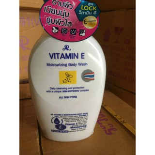 sữa tắm Vitamin E trắng da Thái Lan