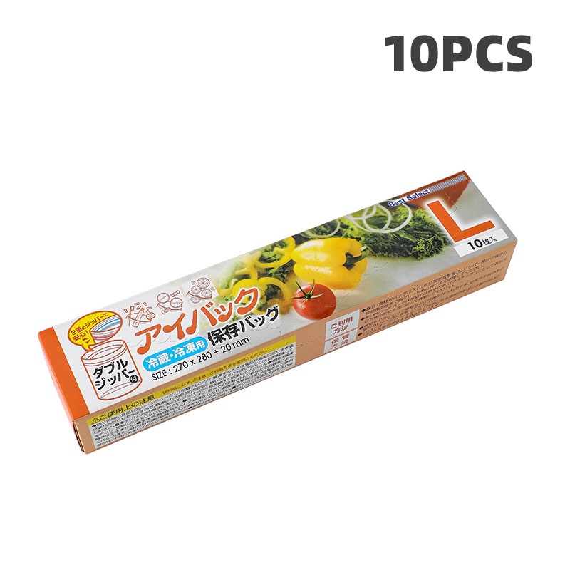 Houseeker Túi Bảo Quản Tái Sử Dụng EVA Túi Trái Cây Rau Kín Tủ Lạnh Lưu Trữ Thực Phẩm Túi Ziplock