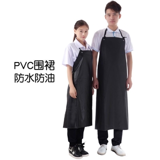 Tạp Dề Không Tay Chống Thấm Nước Chất Liệu Pvc