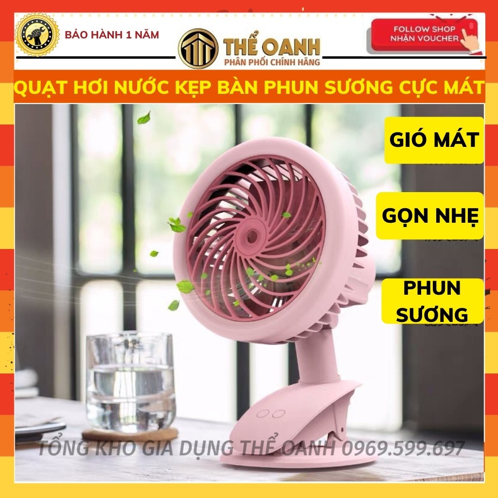 Quạt hơi nước- Quạt phun sương mini kẹp bàn ClipFan sạc dùng 4h 3 chế độ