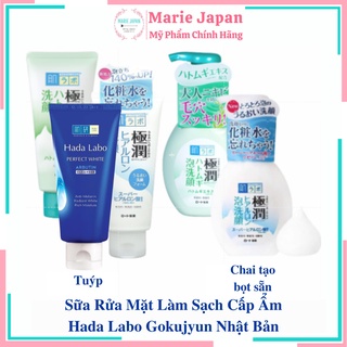 Sữa rửa mặt Hada Labo Gokujyun cấp ẩm làm sạch nhẹ dịu da Nhật Bản