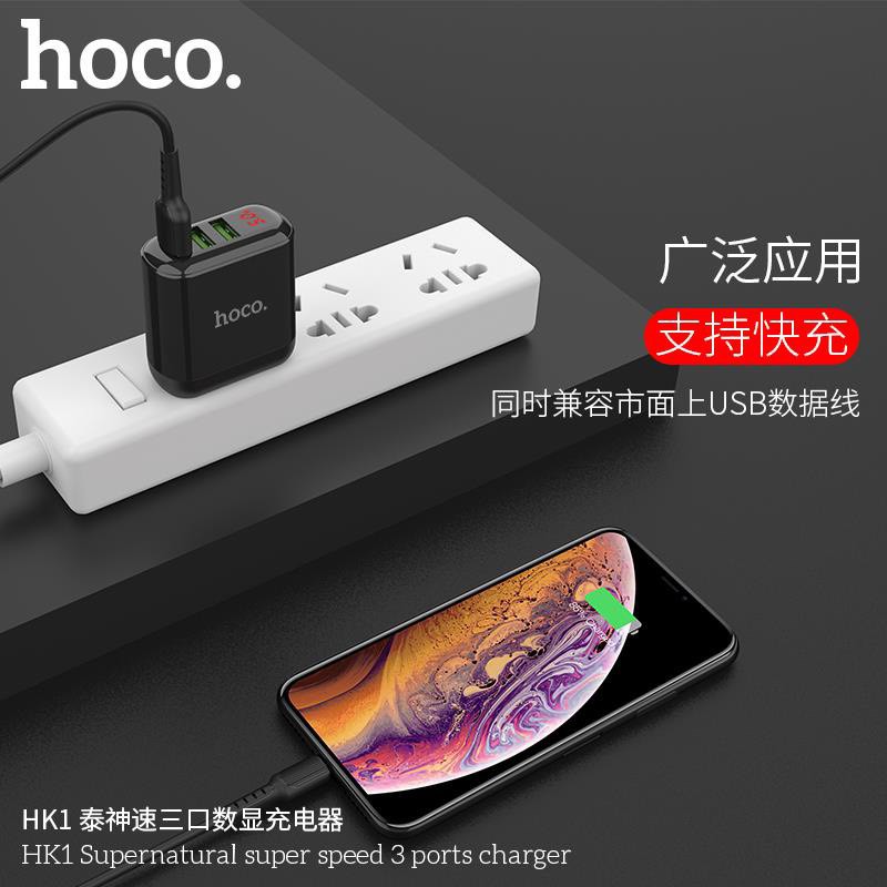 Cốc Sạc Nhanh Hoco HK1 5A - 3 Cổng.