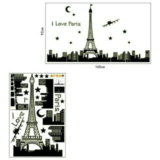 Decal dán tường thành phố Paris (có dạ quang)