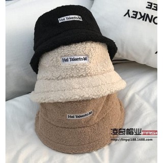 Mũ lông cừu quảng châu siêu hót