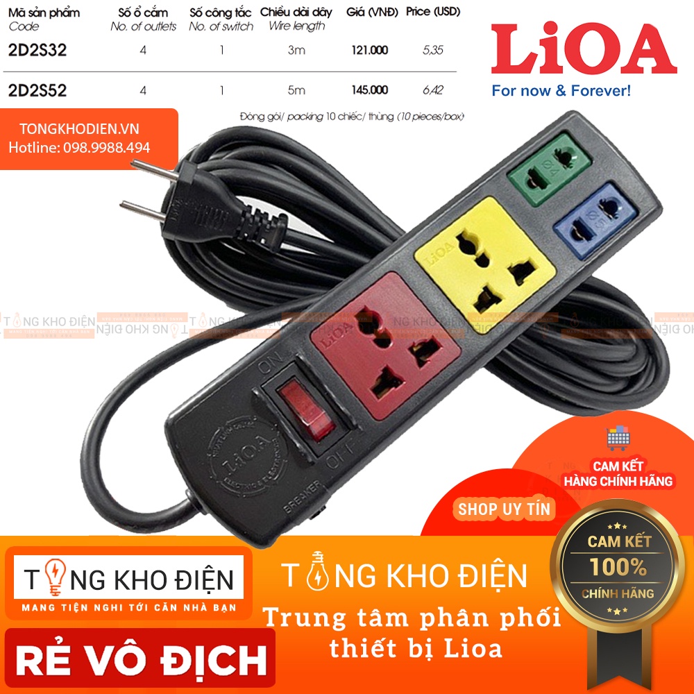 Ổ cắm điện LIOA, 4 lỗ, có công tắc, ~2200W, dây dài 3m/5m, mã: 2D2S