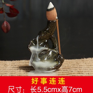 Thác xông trầm hương - khói ngược
